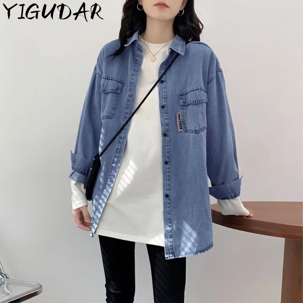 

Denim Shirt Women's 2023 Spring New Loose Korean Long Sleeve Retro Versatile Casual Outwear Shirt ins Trendy Coat Women tops
