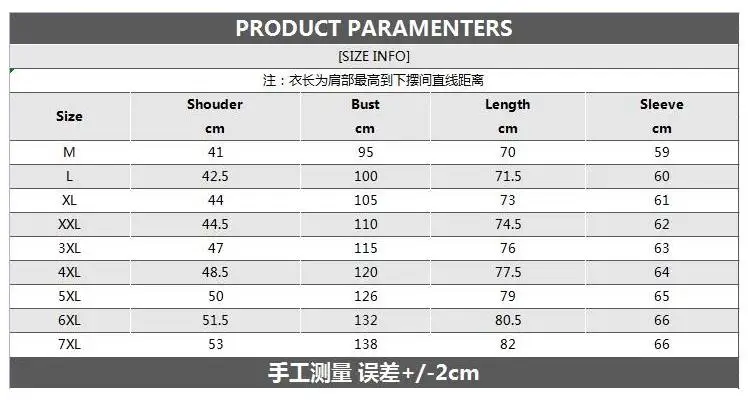 Mattswag Mens Luxury Gold Printed Shirt 2022 Spring Autumn Long Sleeve Lapel Shirts Brand New Casual Loose Stylish Camisa Hombre