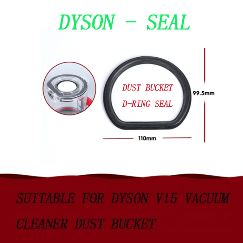

Пылесборник Dyson V15, мусорная коробка, крышка, уплотнительное кольцо