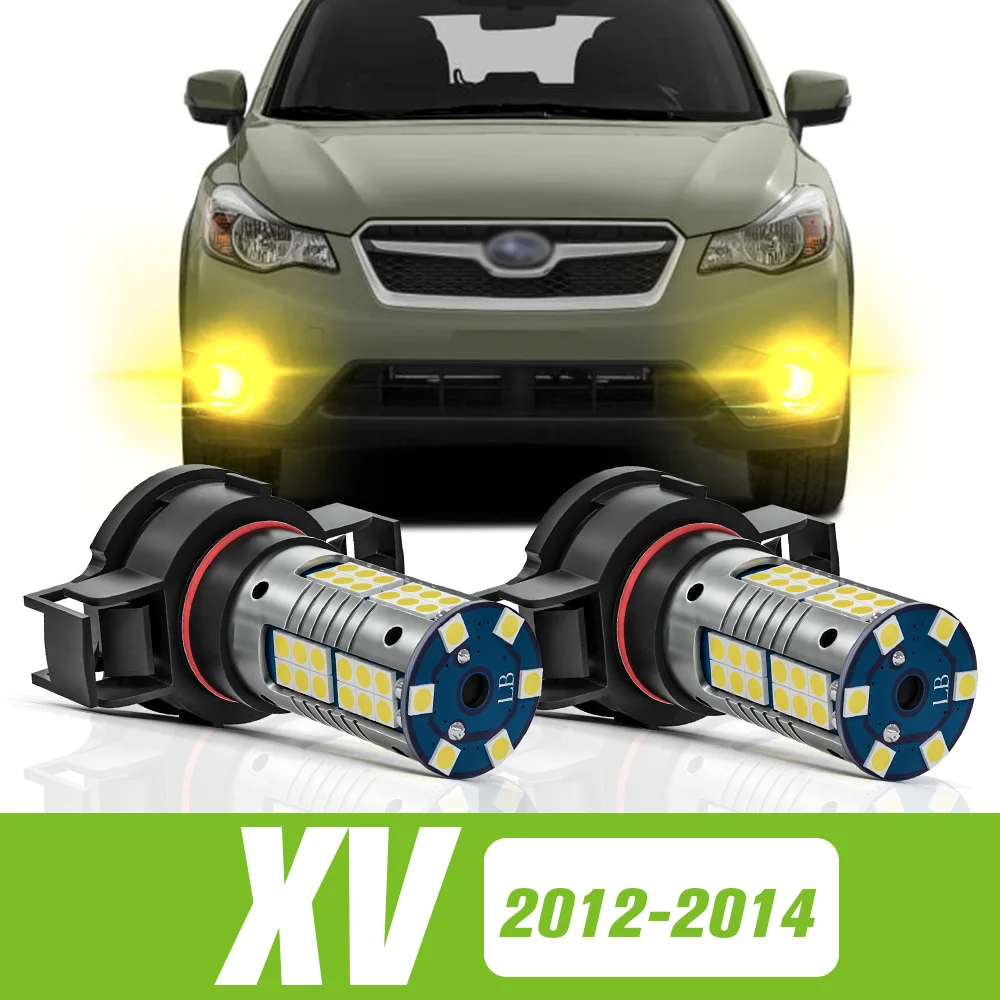 

Светодиодные противотуманные фасветильник PSX24W 2504 для Subaru XV 2012 2013 2014, 2 шт.