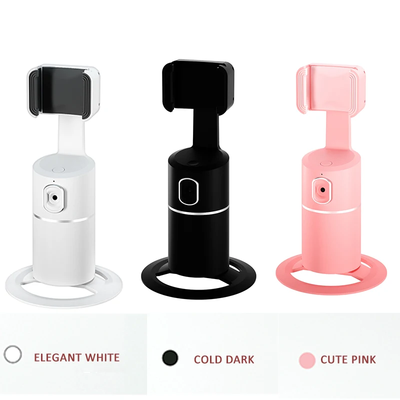 Держатель для телефона с автоматическим отслеживанием лица карданный