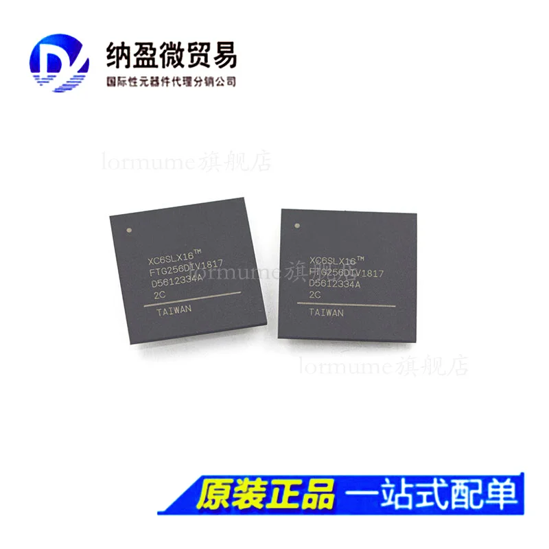 

Бесплатная лампа для телефона, модель XC6SLX16 shippingXC6SLX16-2FTG256C-FPGA 10pcs