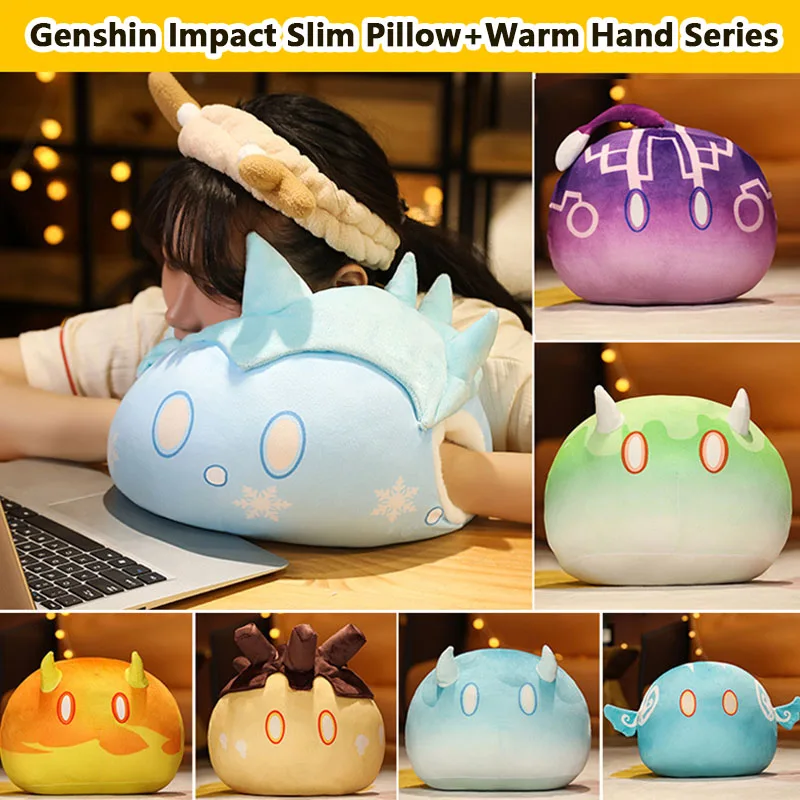

Genshin Impact Game Slim Plush Toy Ball Sleeping Doll Men and Women Pillow Cushion Warm Hand Cover Birthday Decoration Gift