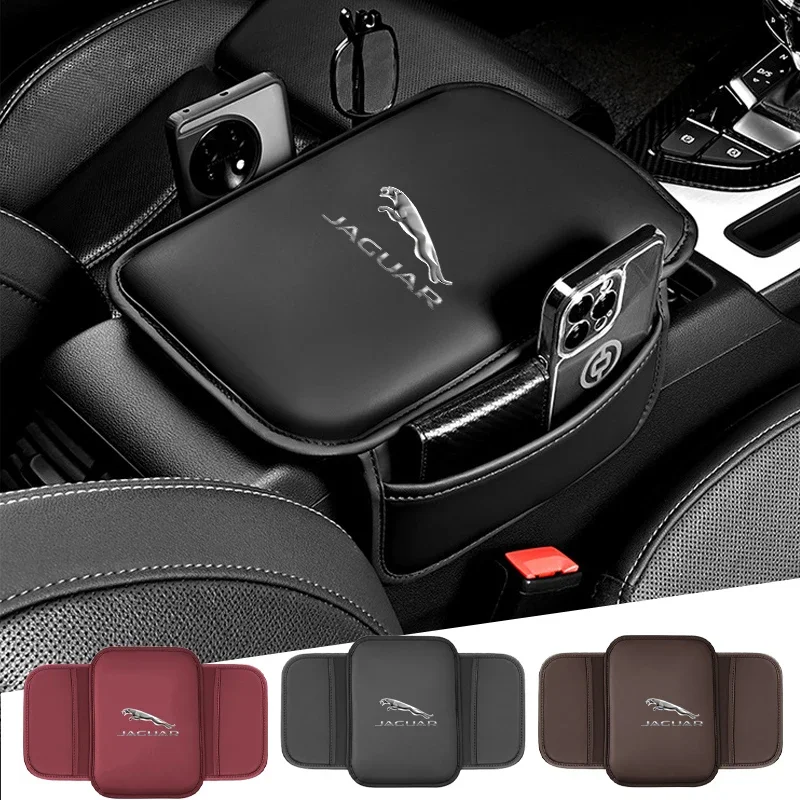 Подлокотник с логотипом автомобиля кожаный автомобильный коврик для Jaguar XF XJ XE