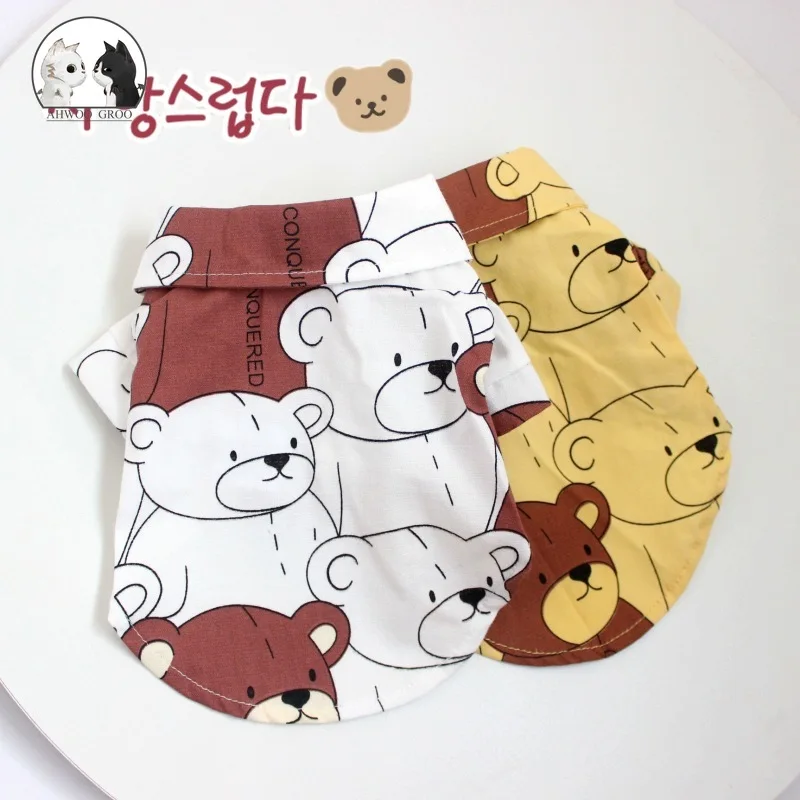

Spring Summer Dog Shirts for Small Dogs Pet Dog T-shirt Thin Bear Coat Jacket Breathable Cat Clothes Kitten Puppy Pet Supplies