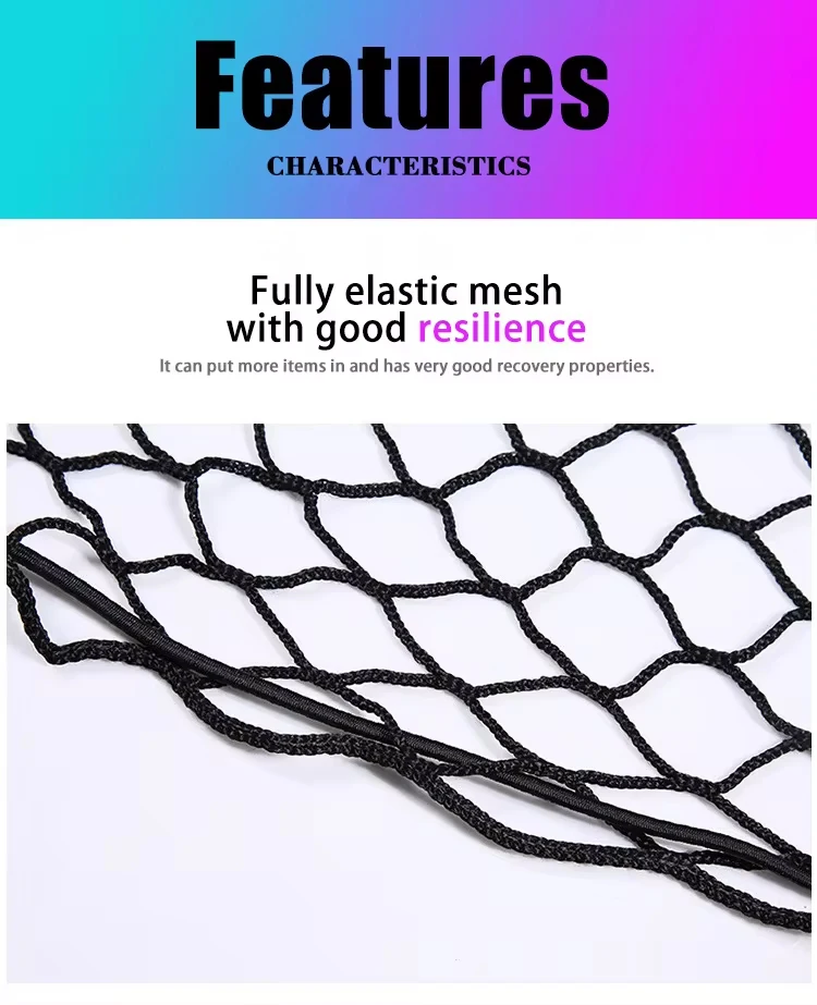 Сетка для багажника автомобиля Nissan X-Trail XTrail T33 Rogue 2022-2024 2023 сетка нейлоновая сумка