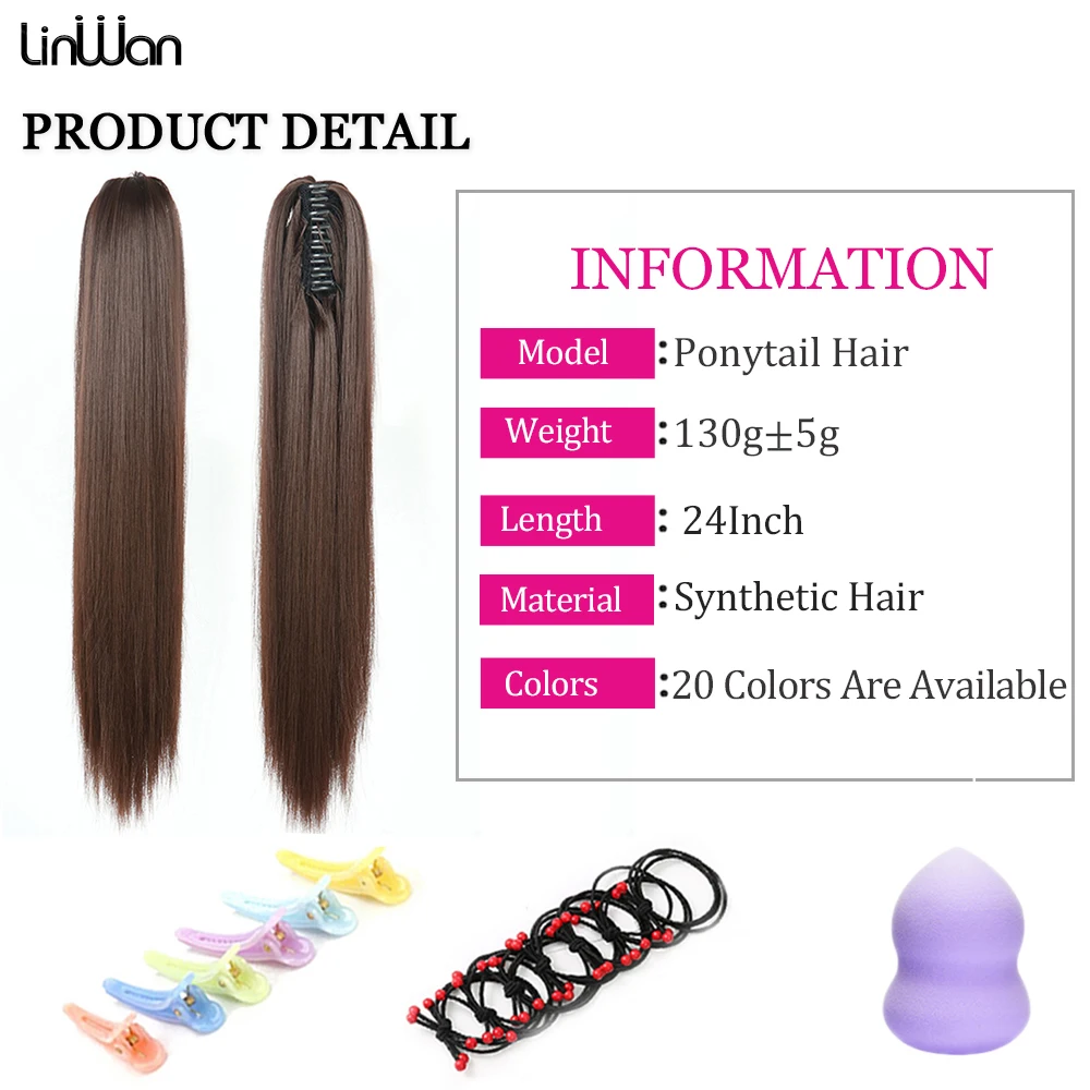 Синтетические прямые накладные волосы с зажимом для конского хвоста женщин