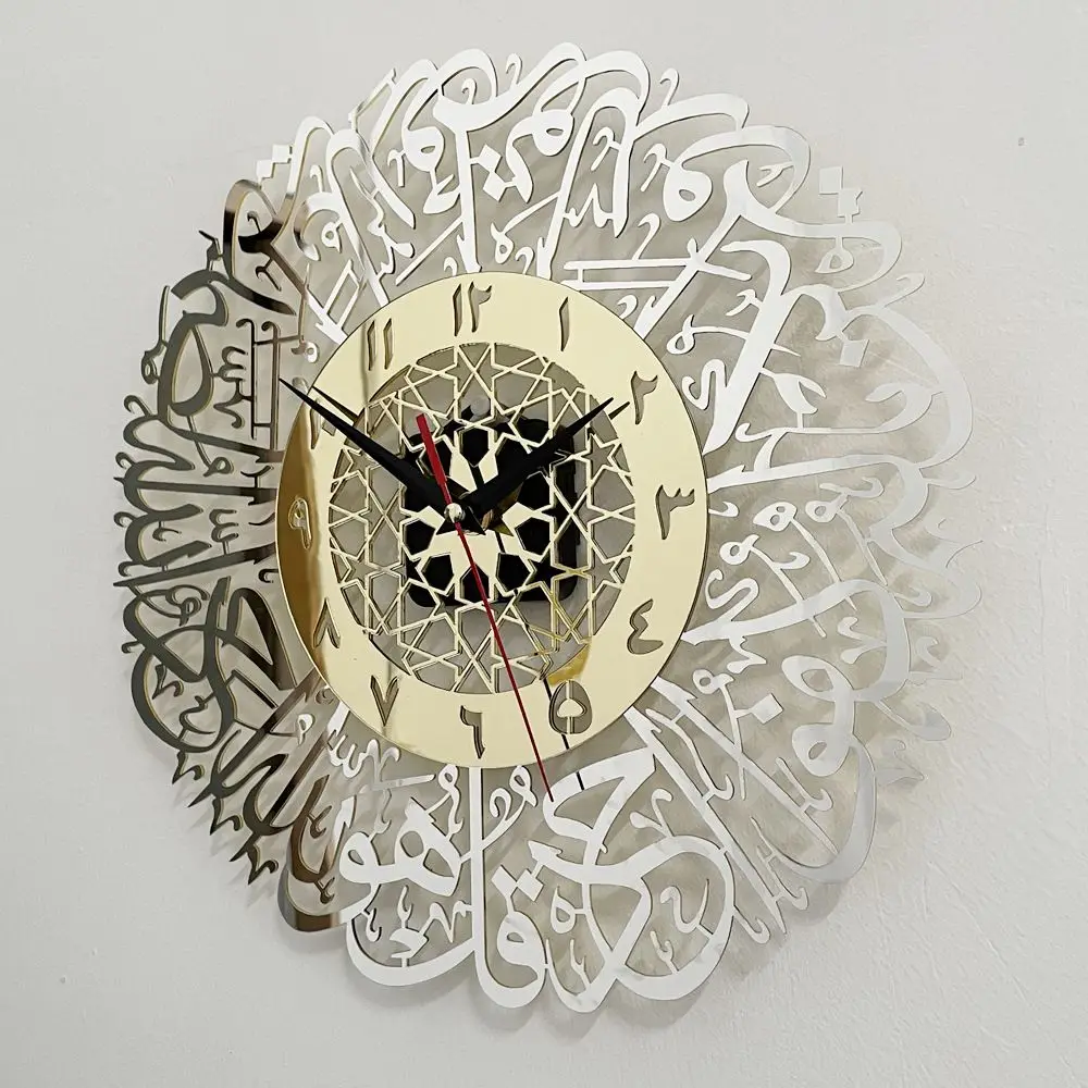 

Al Ikhlas Clock Art Living Room Hanging Watch Eid Decor Mirror Decoration Clock Silent Quartz 3D Clocks DIY Wall Clock