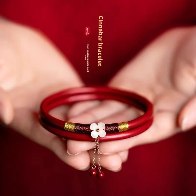 Браслет Dingdang браслет Запретный шаг для женской пары Шаг за шагом Отправка к