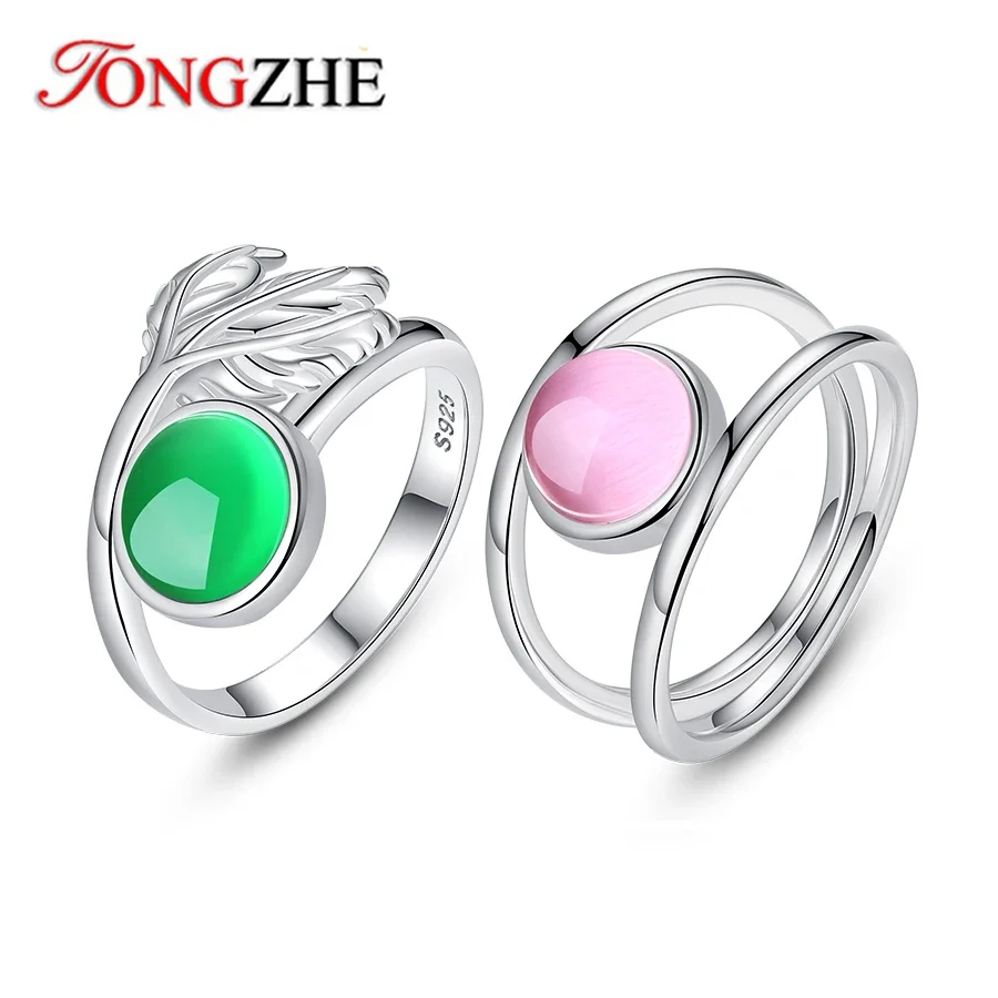 TONGZHE кольца из стерлингового серебра 925 пробы для женщин изумрудный лист розовый
