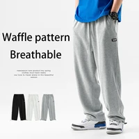 mens waffle guard pants mens 2022 spring summer new loose straight tube drawstring sports casual pants casual sweatpants male
