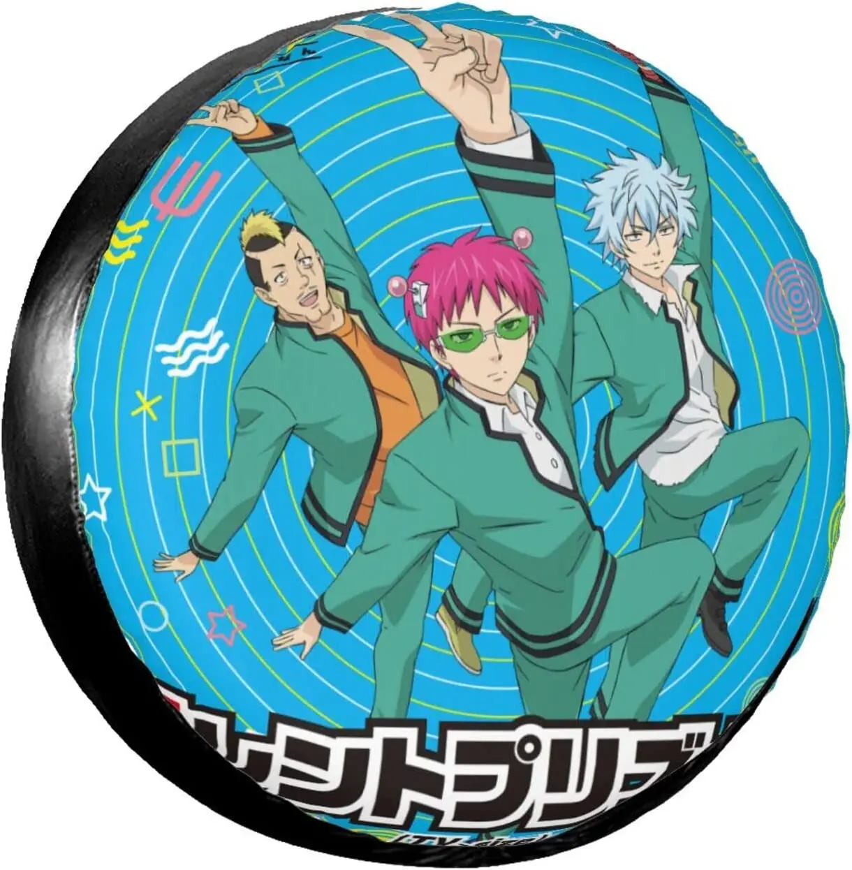 

Anime The Disastrous Life of Saiki K Spare Tire Cover Wheel Protectors Universal Dustproof Waterproof 14 Inch