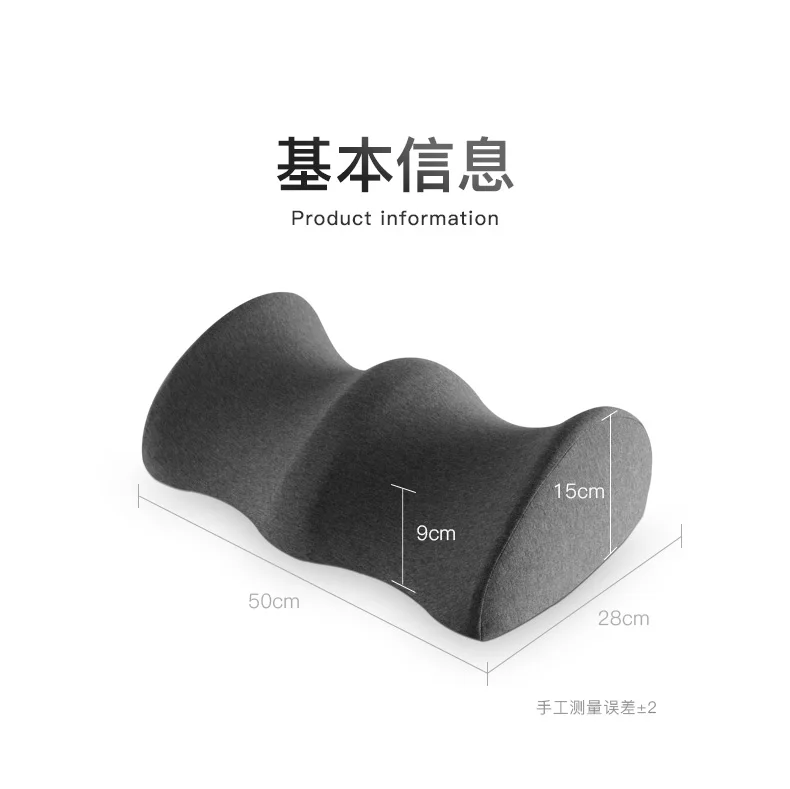 Bed Sleep Lift Leg Pillow Pregnant Women Sleeping Pad Veins Height Increase Leg-Supporting |