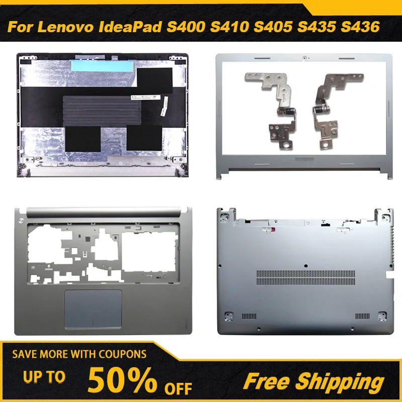 Задняя крышка для ноутбука/Передняя панель/Упор рук/Нижняя Lenovo IdeaPad S400 S410 S405 S435 S436
