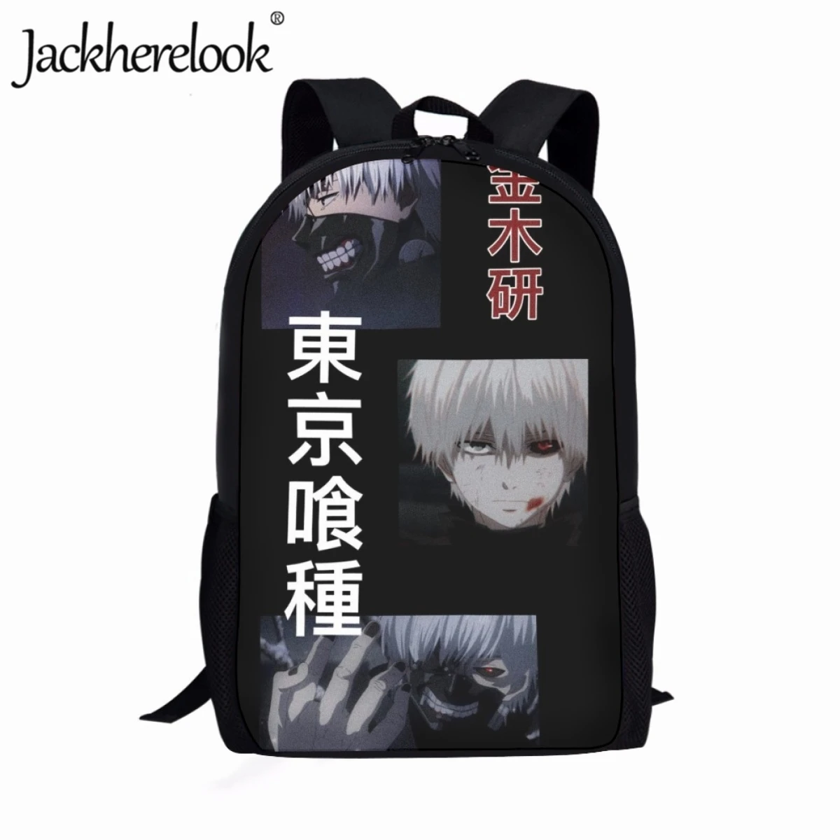 Jackherelook Tokyo Ghoul Ken Kaneki Printing School Bag Teenagers Boys Girls Travel Backpack Leisure Trend 17inch Child Book Bag