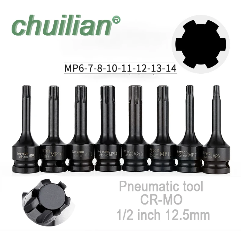 

1 Pcs 1/2 inch 12.5mm Universal Air Socket Adopter Torx Bit Socket Drive Star Bit MP6-MP14 Bicycle Auto Repair Wrench Tool