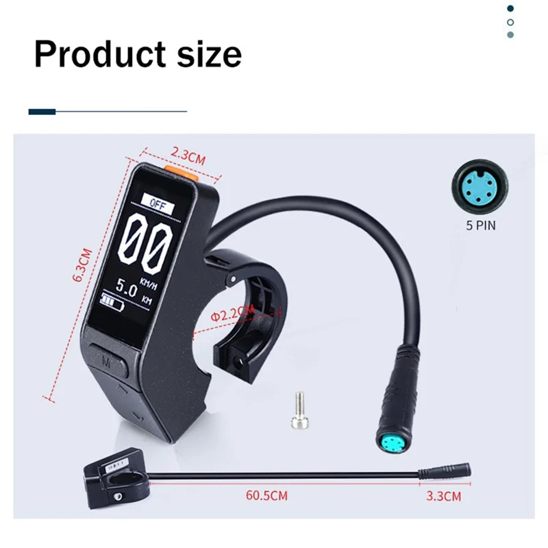 Мини SW102 Интеллектуальный ЖК-инструмент для Bafang центральный двигатель цветной