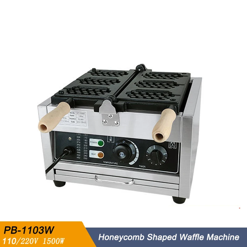 Коммерческая вафельница в форме сот машина для изготовления палочек печь