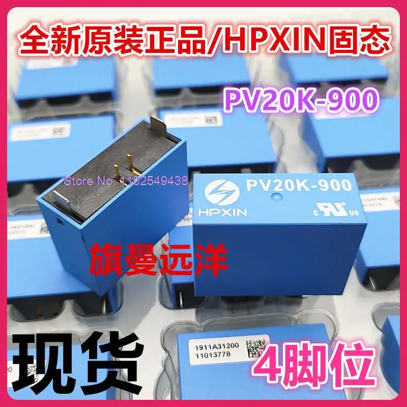 

PV20K-900 HPXIN 4