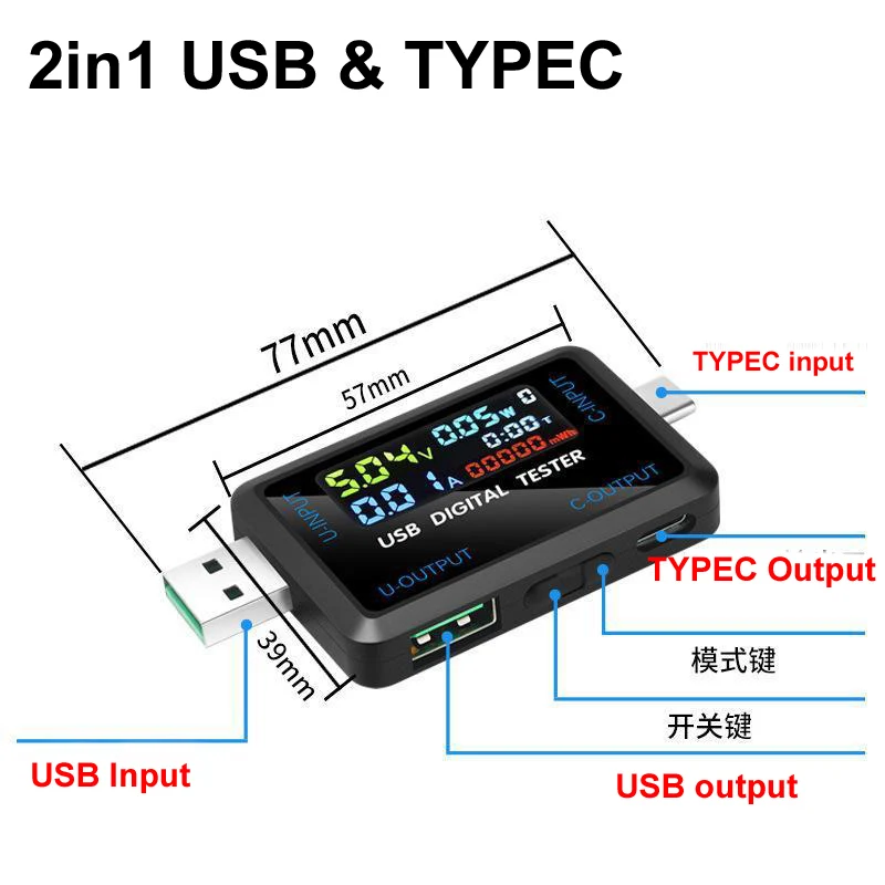 

Цифровой мультиметр HTDTMTI 1032
