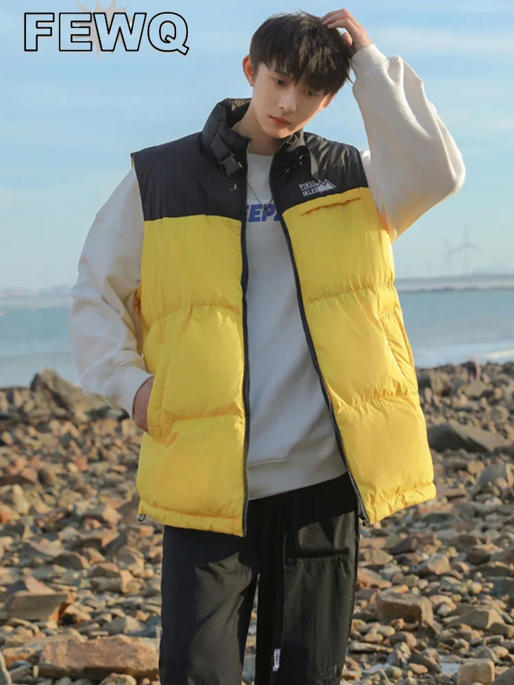 

FEWQ Male Stand Collar Vest 2023 Winter New Fashion Simple Contrast Color Spliced Casual Thickened Men's Cotton Vests 24A894