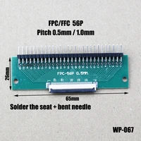 fpcffc adapter board 0 5mm to 2 54mm connector straight needle and curved pin 6p8p10p12p20p24p26p30p40p50p56p60p80
