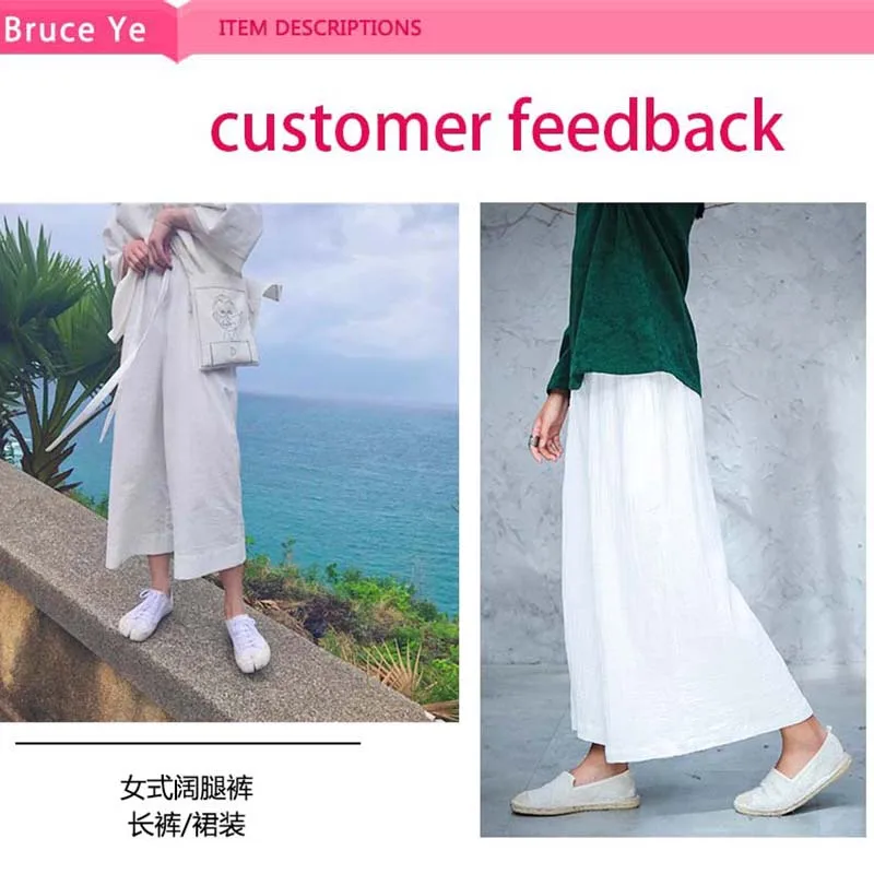 Льняная занавеска из хлопка и бамбука 50x155 см 220 г/м