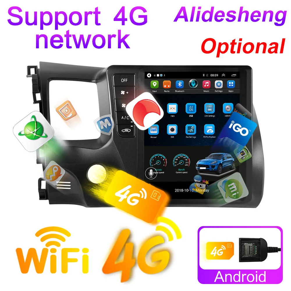 Для Honda Civic 8 2005 - 2012 Android 10 Автомобильный радиопередатчик мультимедиа-плеер GPS-навигация 2din Автомобильный стерео DVD 4G WiFi для стиля Tesla включено.