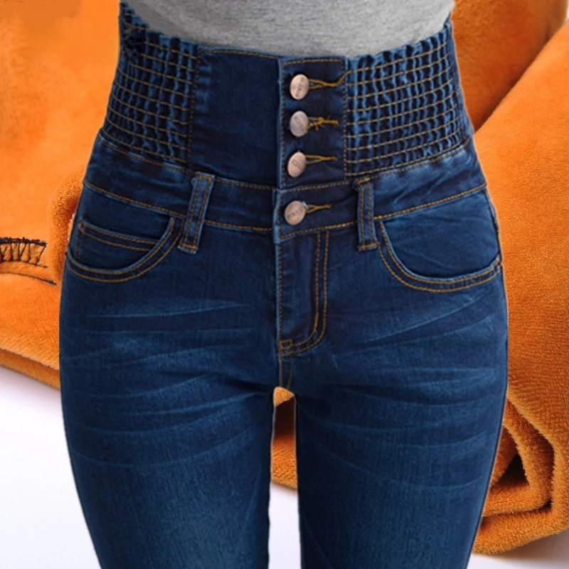 New Plus Size Womens Jeans High Waist Skinny Pants Fleece Lined Elastic Waist Jegging Casual  For Women Warm Jeans40-100KG