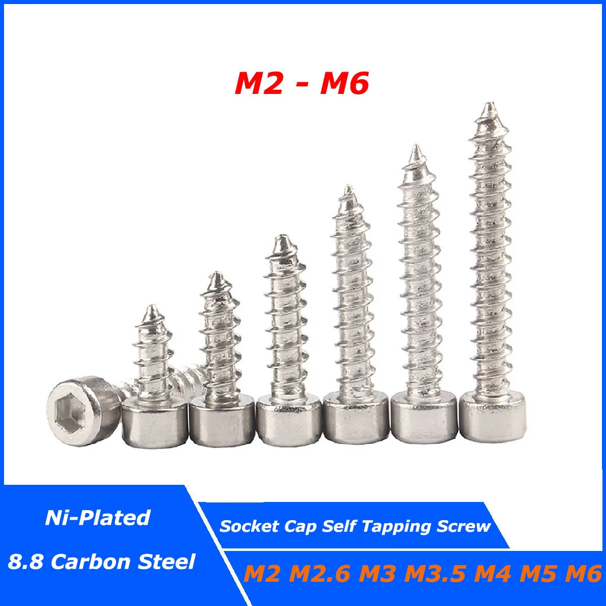 

Саморезы M2 M2.6 M3 M3.5 M4 M5 M6 с шестигранным отверстием, класс 8.8