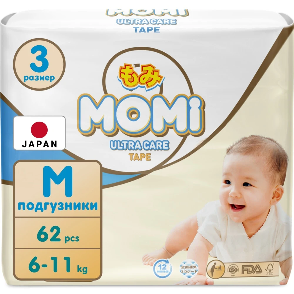 Японские подгузники Momi для младенцев размера 3 М (6-11 кг), 62 шт. ULTRA CARE Мать Дети Обучение туалету Подгузники Одноразовые подгузники Baby для детей.