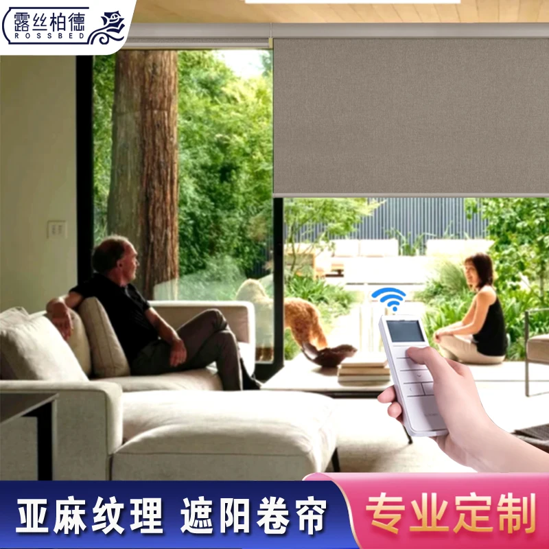 

Чехол с льняной текстурой, регулируемый умный пульт дистанционного управления