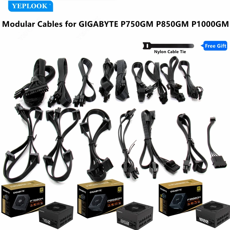 Оригинальный комплект модульного кабеля питания GIGABYTE для P750GM P850GM P1000GM GPU PCIe 8Pin 6 + 2Pin Dual 8Pin CPU 4 + 4Pin SATA Molex 24Pin