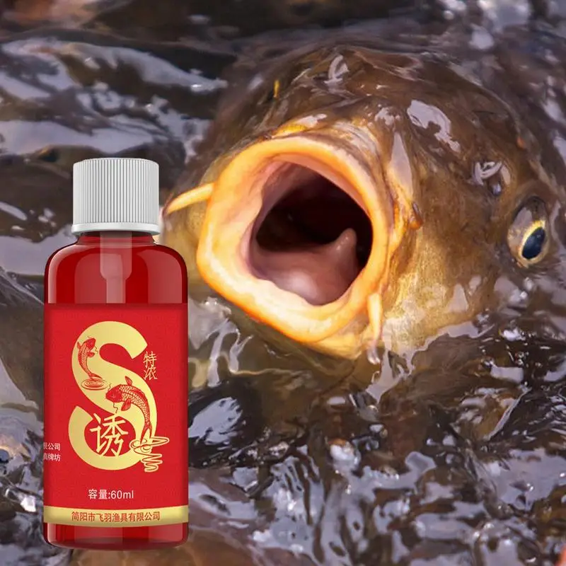 60 мл жидкий концентрат приманка для рыбы аттрактант усилитель карпа