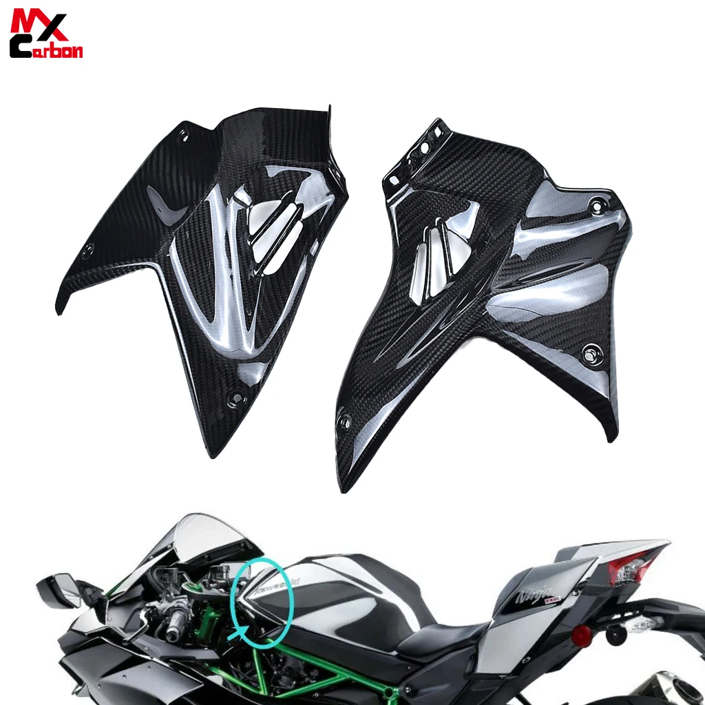 Для Kawasaki H2 H2R 2015 + 2018 2019 2020 2021 полностью карбоновый передний бак боковые панели