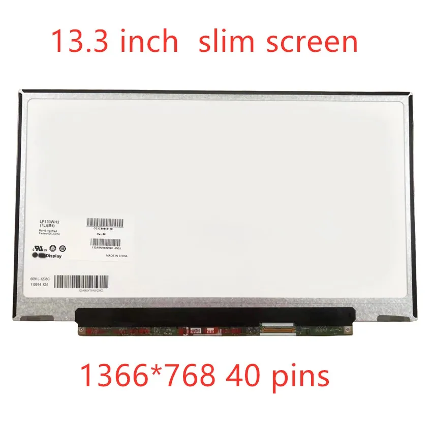 Светодиодный ЖК-экран для Toshiba Z830 Z835 Z930 Z935 матрица LTN133AT25 501 дюйма T01 601 детской TLL4 |