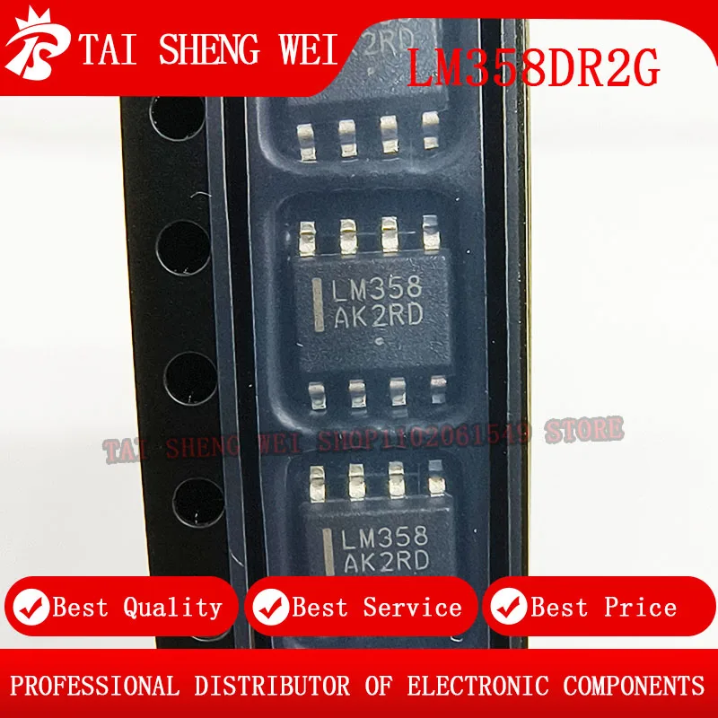20 шт. LM358 LM358DR2G LM358DR SOP-8 SOP8 новый оригинальный