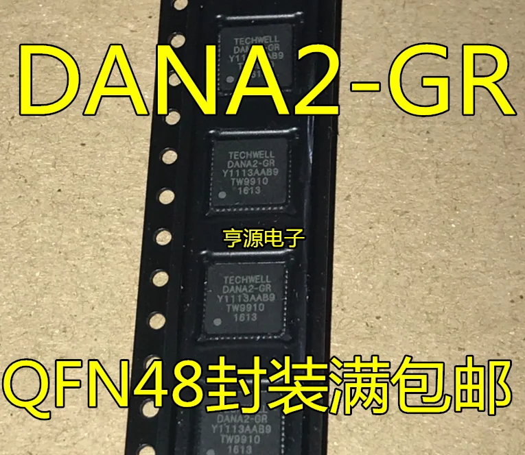 10 шт, TW9910 TW9910-DANA2-GR DANA2-GR QFN48 продается в новой оригинальной упаковке