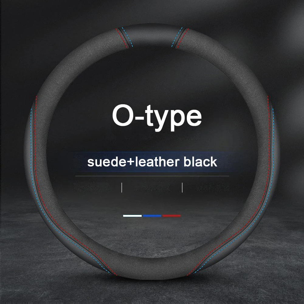 

Ультратонкий кожаный чехол для BMW X5 E53 E70 F15 G05 X1 F48 X3 F25 X6 E71 X2 F39