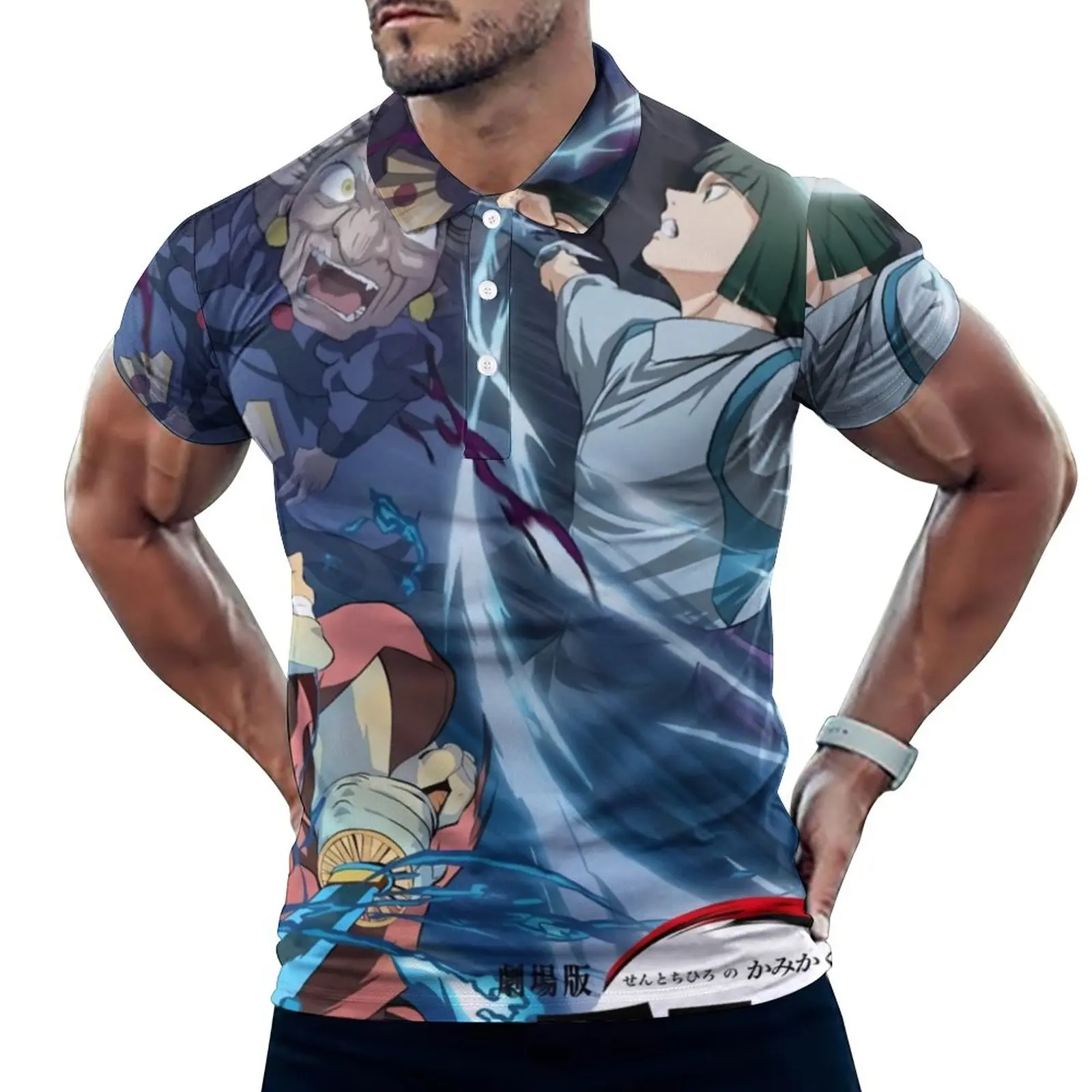 

Мужская Повседневная рубашка-поло с изображением дракона