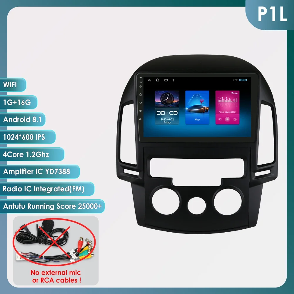 

Автомагнитола на Android для Hyundai I30 I30 2006 2007 2012, мультимедийный видеоплеер с GPS DSP Carplay, автомагнитола 2 Din, головное устройство с экраном
