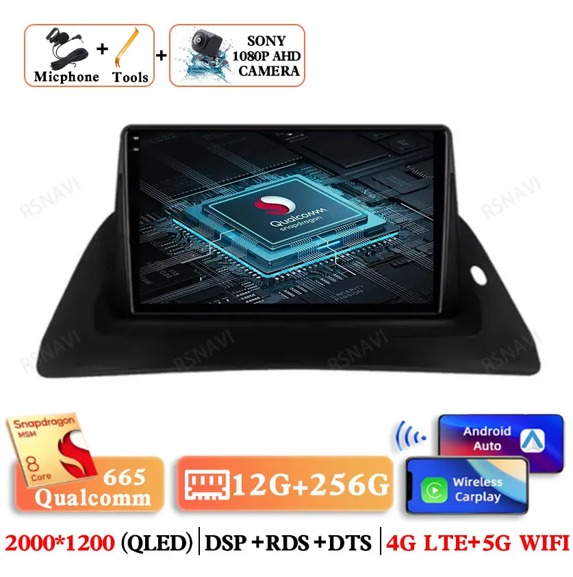 Автомагнитола на Android 14 для Renault Kangoo 2008 - 2017 2018, стерео, беспроводная, Carplay, авто, BT, 4G, LTE, навигация, стандартная, Wi-Fi, GPS, 2 DIN, DSP