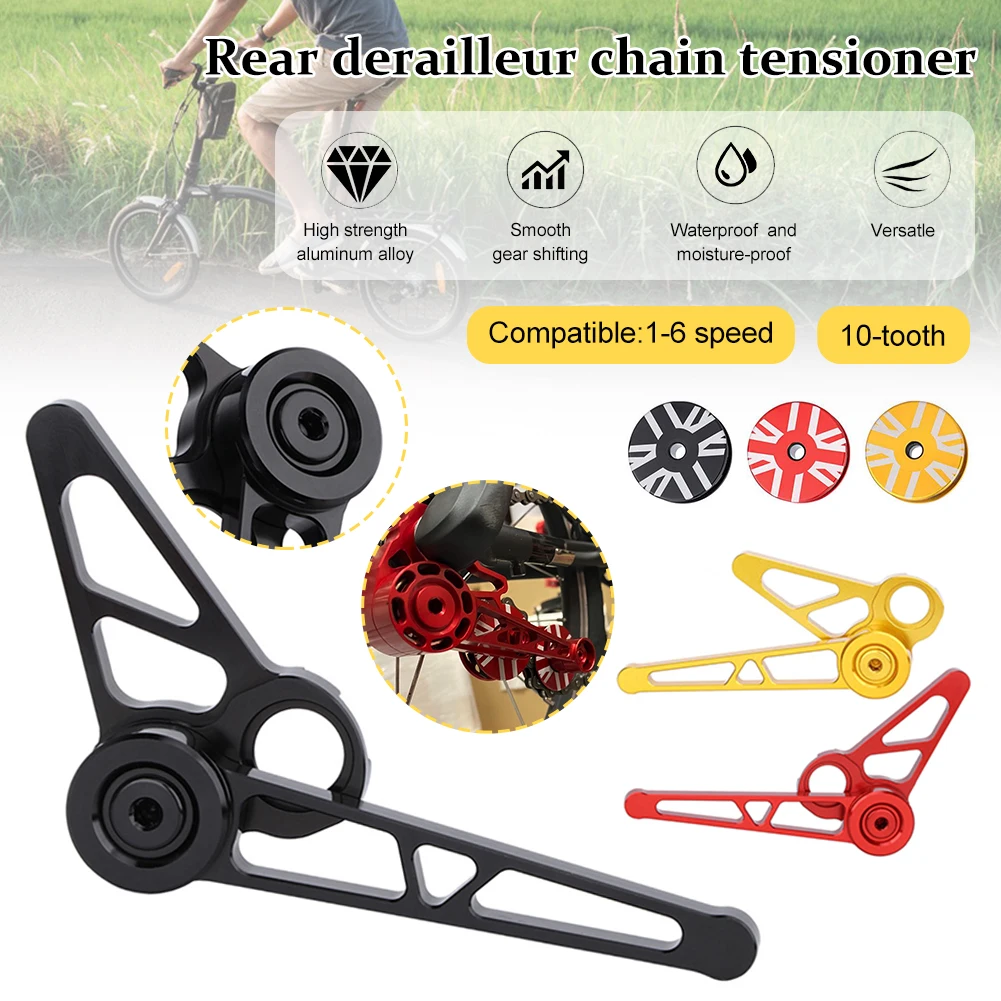 

For Brompton Derailleur Chain Tensioner Aluminum Alloy 1-6 Speed 10 Teeth Chain Stabilizer Pulley Wheel Guide for Folding Bike