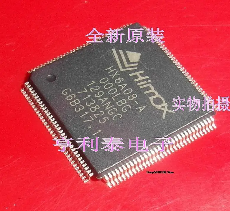 

HX6A08-A000LBG HX6A08-A New original fast shipping