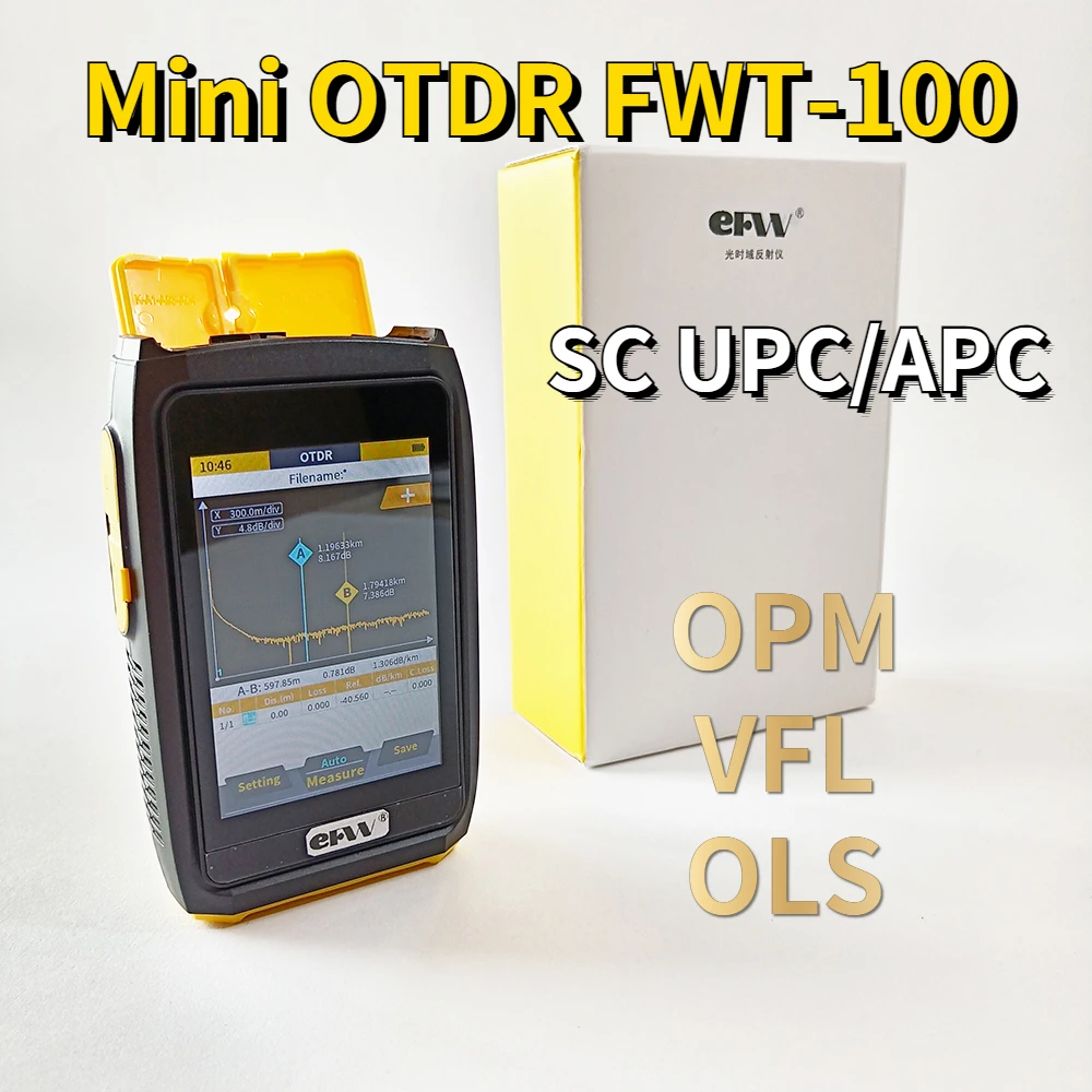 Высококачественный Мини OTDR с многофункциональным разъемом OPM VFL OLS SC тестирование