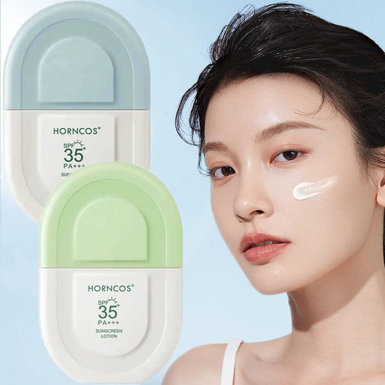 

Солнцезащитный лосьон U Shield SPF35 PA +++ для защиты от солнца, водостойкий, потостойкий, увлажняющий, бесплатная доставка