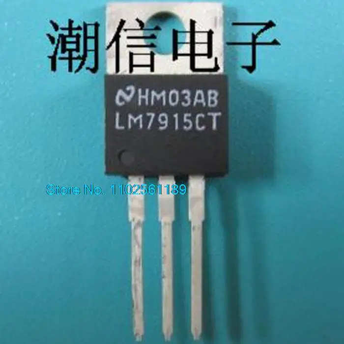 10 шт./партия LM7915CT TO-220