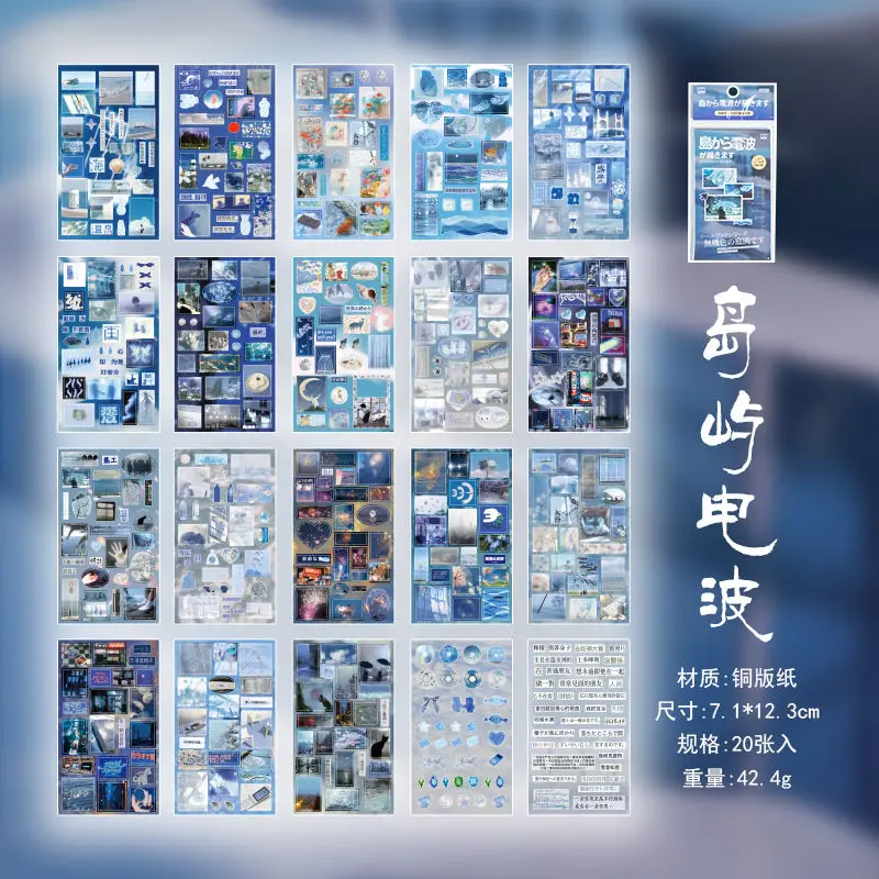 

Декоративные наклейки для телефона QUSE садовая серия