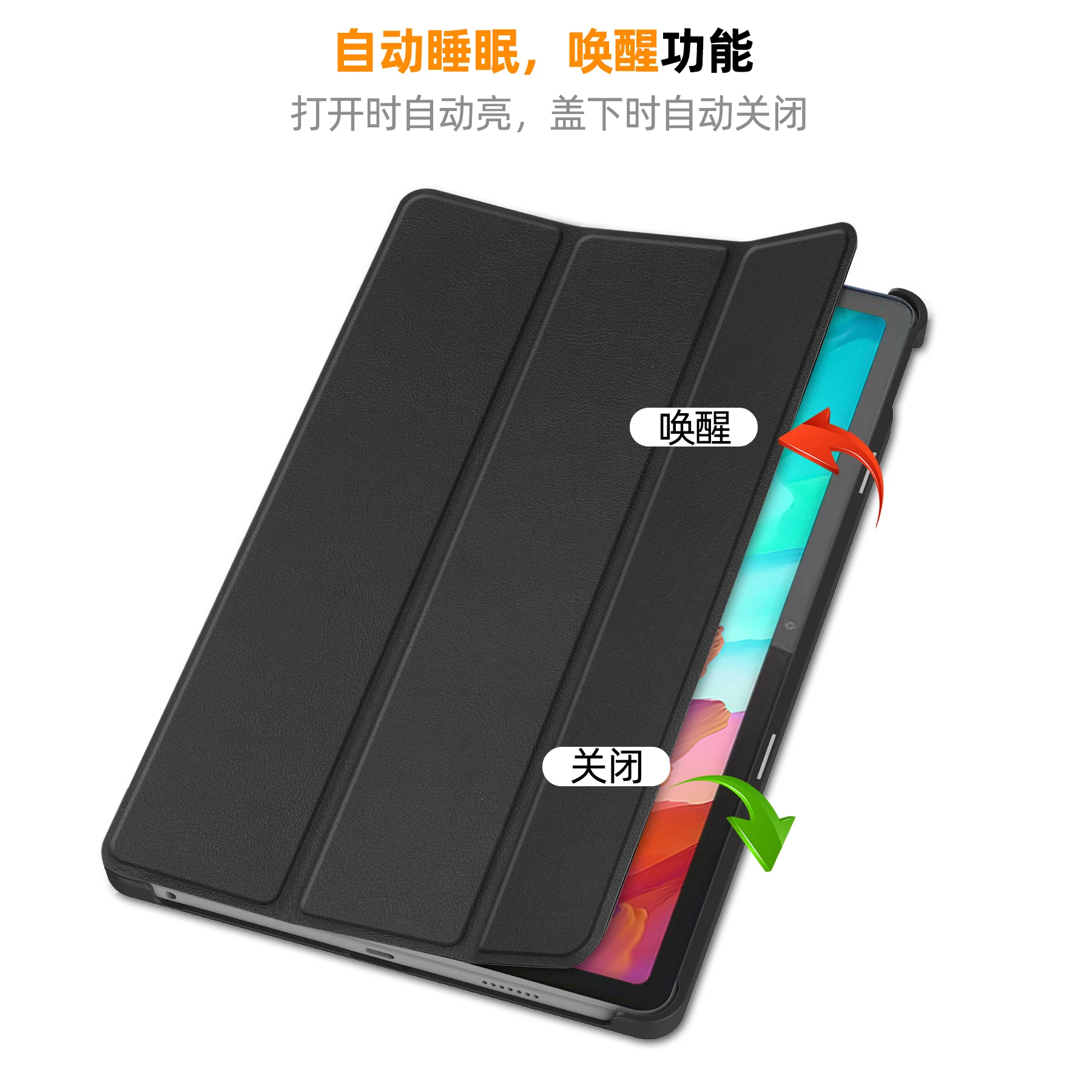 Чехол-подставка для Lenovo Xiaoxin Pad Pro 12 7 дюйма 2023 жесткая задняя крышка планшета Tab P12