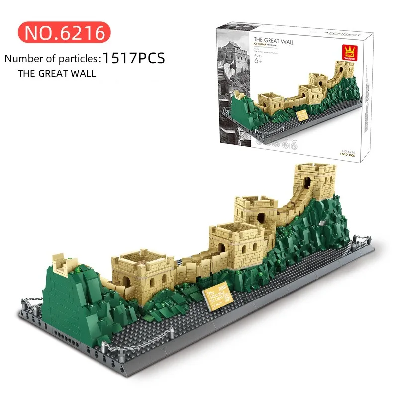 

Игрушечный конструктор «Великая стена» Badaling